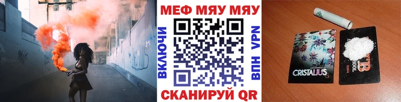 Хочу наркоту Красноперекопск ГАШИШ  Кокаин  МЕФ  Бошки Шишки 