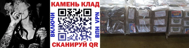 сайты даркнета Telegram Красноперекопск ГАШИШ Premium