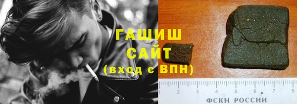 амф Корсаков