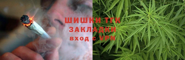 jwh Красноперекопск