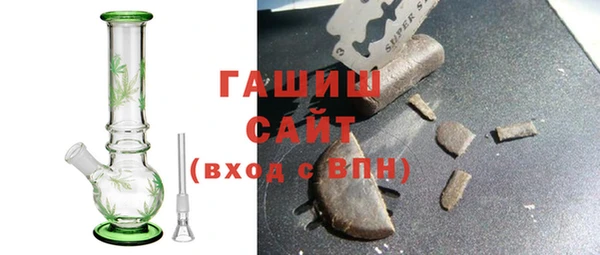 кокаин премиум Ахтубинск