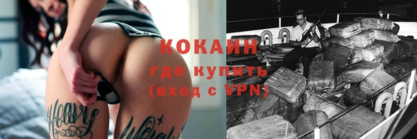 СК Бутурлиновка