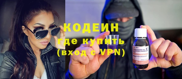 меф VHQ Краснотурьинск