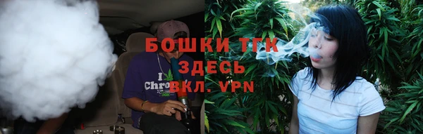 jwh Красноперекопск