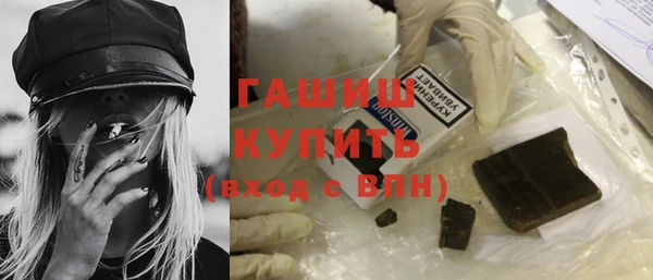 прущий лед Козельск