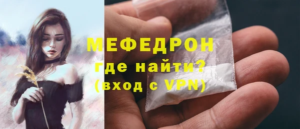 гидропоника Костерёво