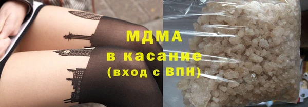 jwh Красноперекопск