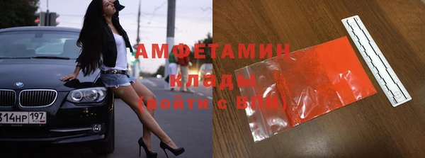 jwh Красноперекопск