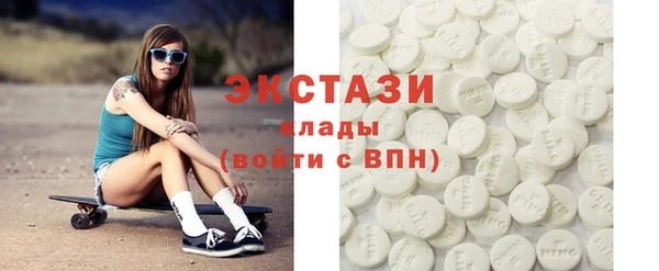 амф Корсаков