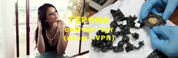 jwh Красноперекопск
