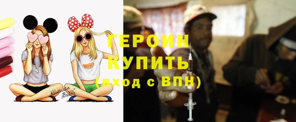 меф VHQ Краснотурьинск