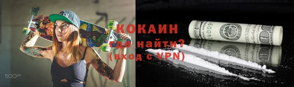 амф Корсаков