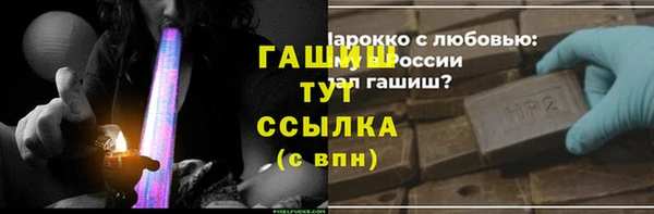 гидропоника Костерёво