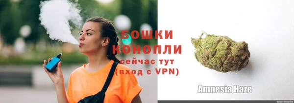 кристаллы Кодинск