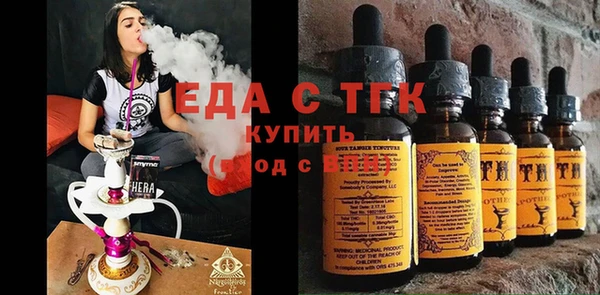 меф VHQ Краснотурьинск