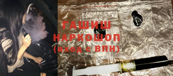гидропоника Костерёво