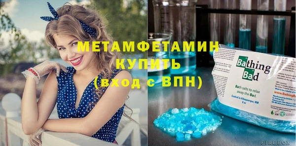 гидропоника Костерёво
