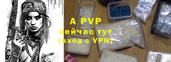 бутират Козловка