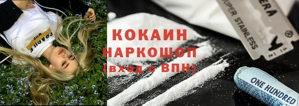 меф VHQ Краснотурьинск