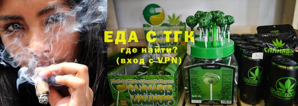 меф VHQ Краснотурьинск
