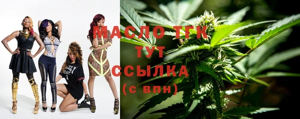 трава Бабаево