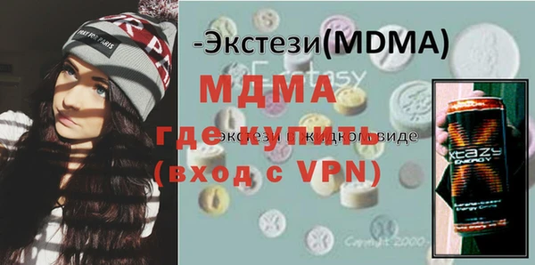 амф Корсаков
