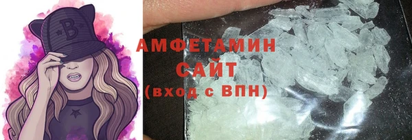 дживик Краснослободск