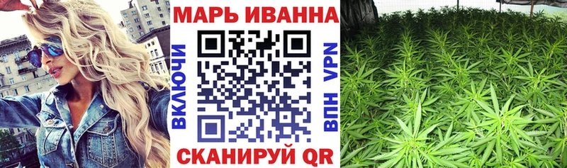 где купить наркотик  Красноперекопск  Канабис VHQ 